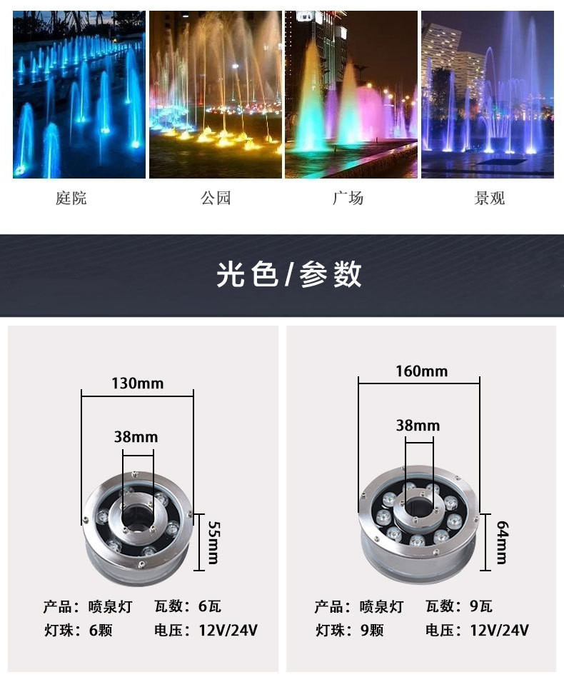 详情图_5
