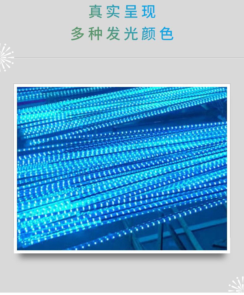 详情-07.jpg