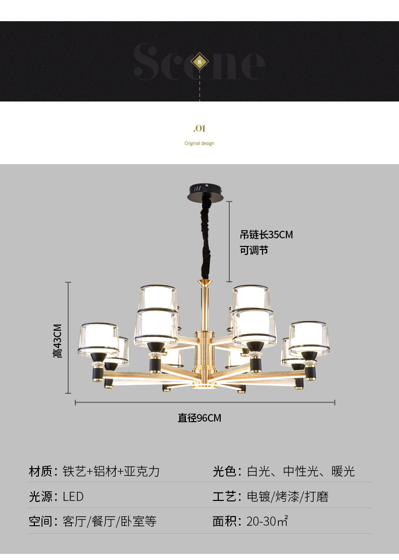 详情_14.jpg