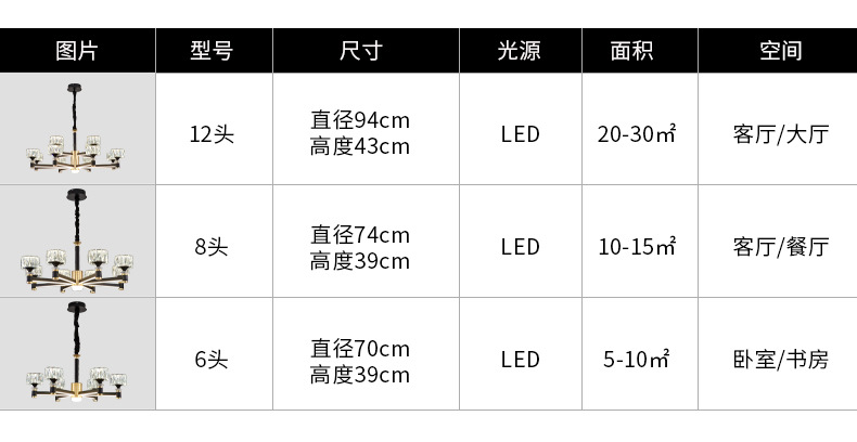 详情_15.jpg