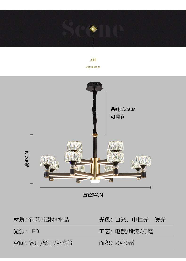 详情_14.jpg