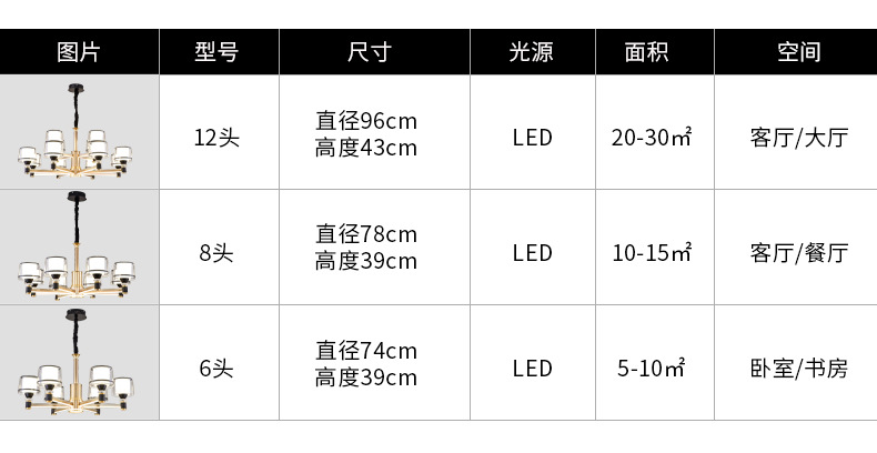 详情_15.jpg