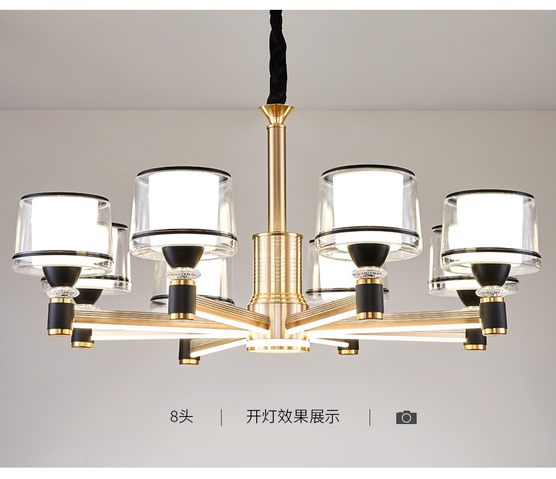 详情_12.jpg