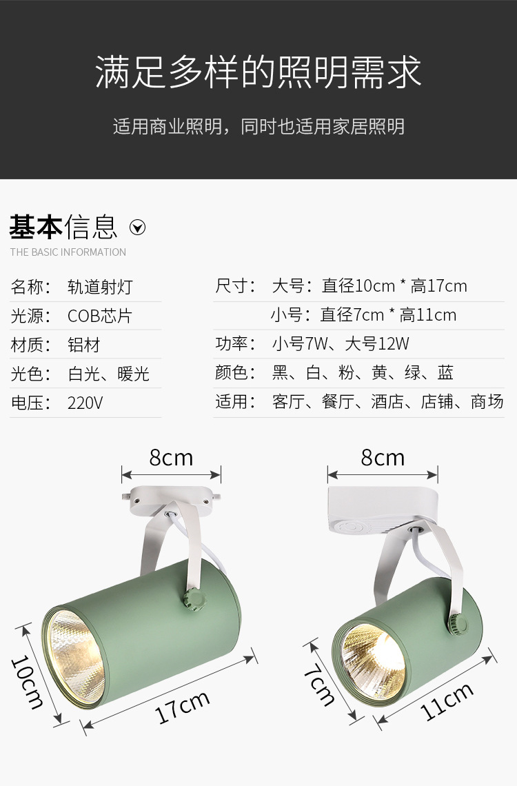 详情_20.jpg