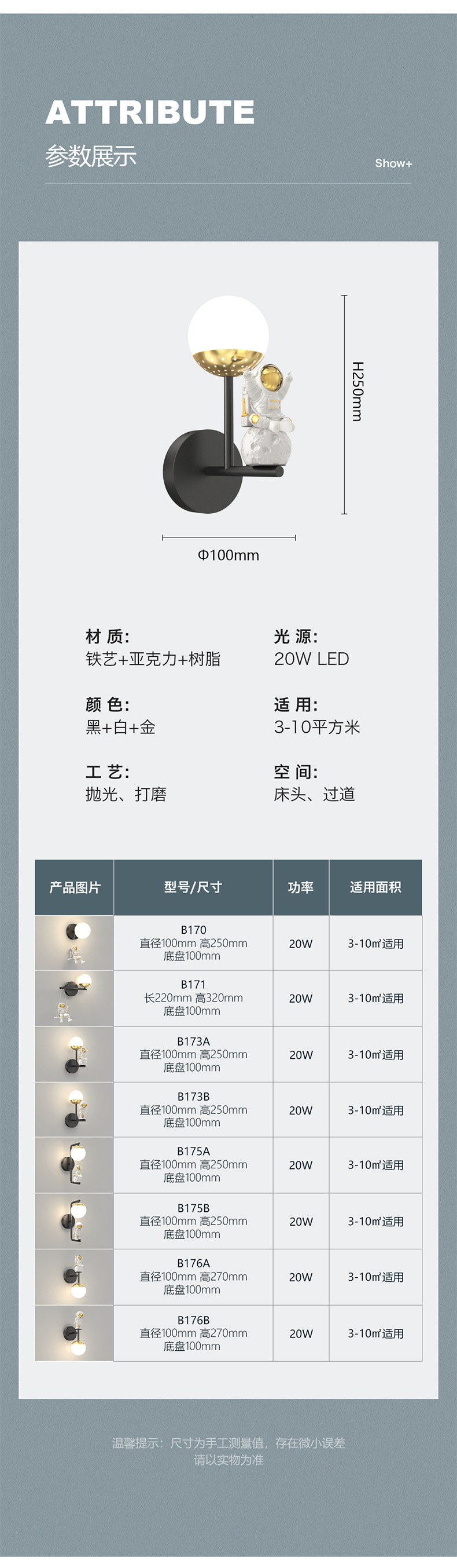 790详情_16.jpg
