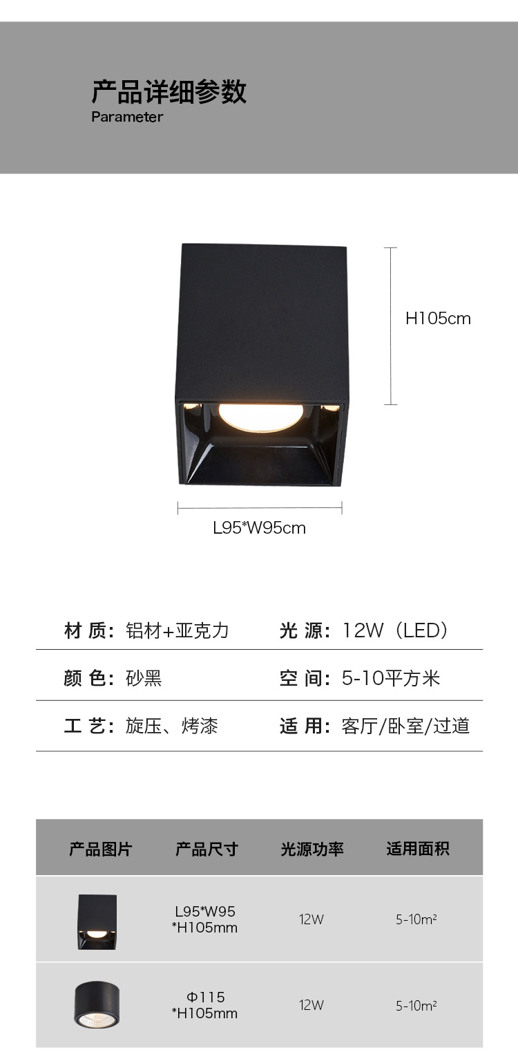750详情-B146_13.jpg