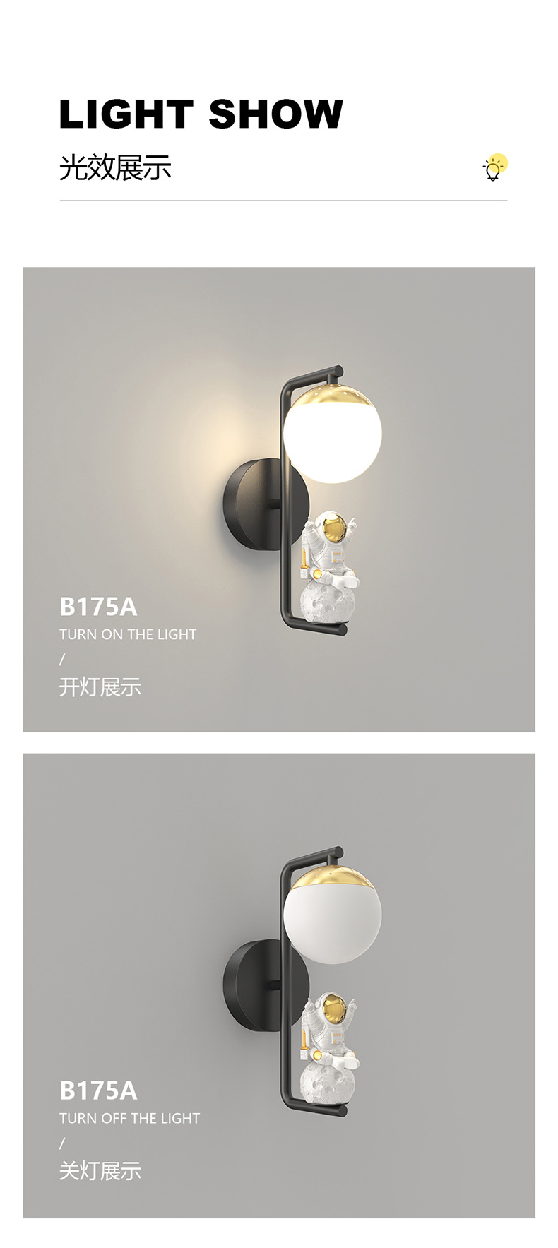 790详情_17.jpg