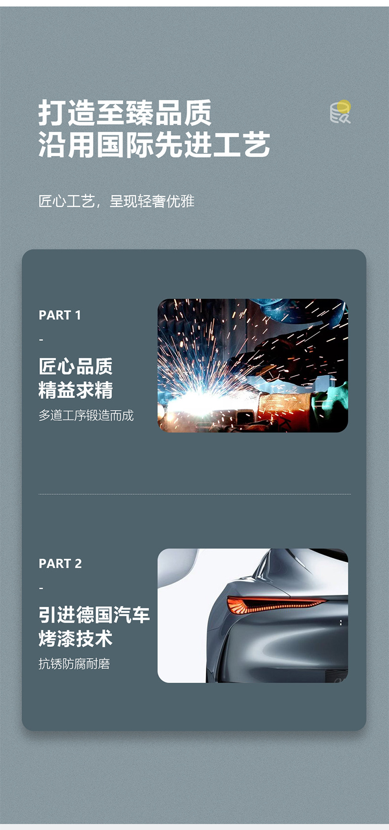 790详情_06.jpg