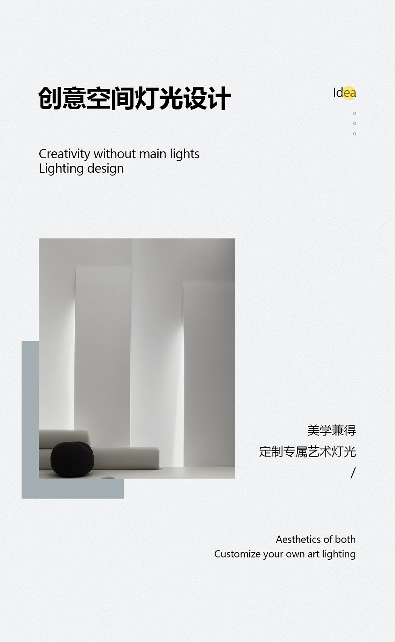790详情01 (3).jpg