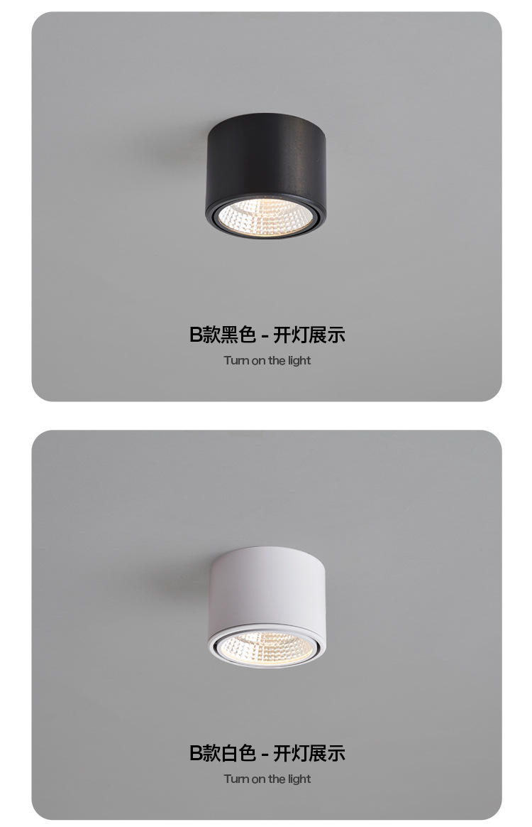 750详情-B146_15.jpg