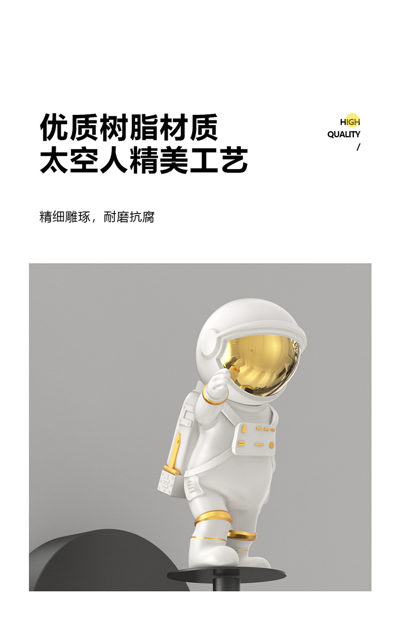 790详情_05.jpg