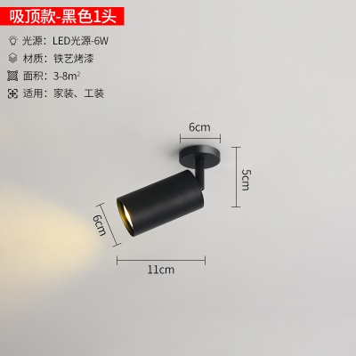 无主灯主灯吸顶灯NS-S160