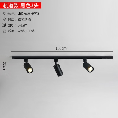 无主灯主灯吸顶灯NS-S160