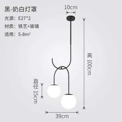 北欧植物小吊灯