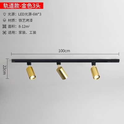 无主灯主灯吸顶灯NS-S160