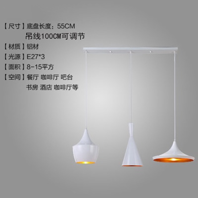 工业风餐吊灯