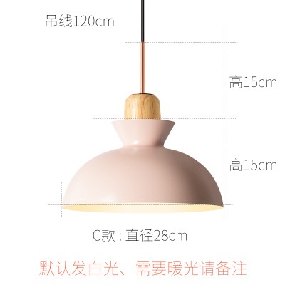工业风餐吊灯