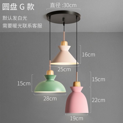 工业风餐吊灯