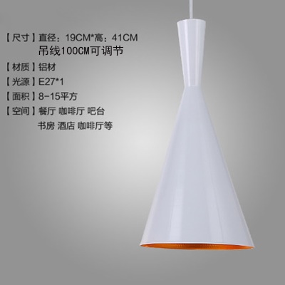 工业风餐吊灯