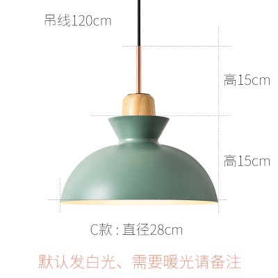 工业风餐吊灯