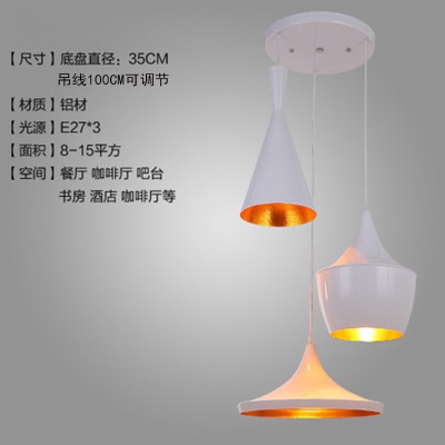 工业风餐吊灯