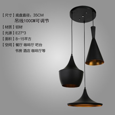 工业风餐吊灯