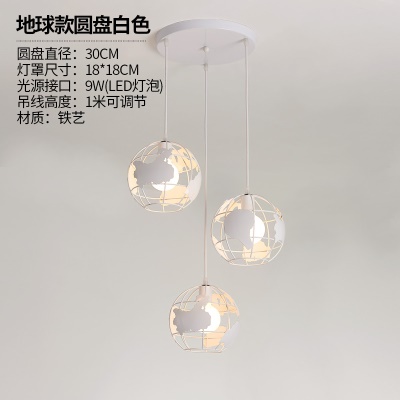 工业风餐吊灯（不含E27光源）MX-Z00838