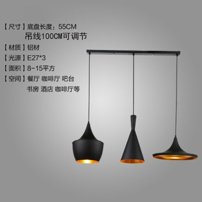 工业风餐吊灯