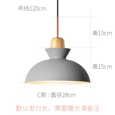 工业风餐吊灯