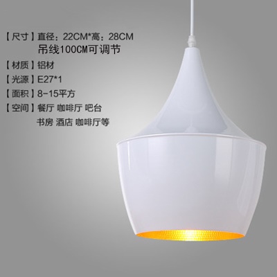 工业风餐吊灯