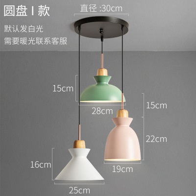 工业风餐吊灯