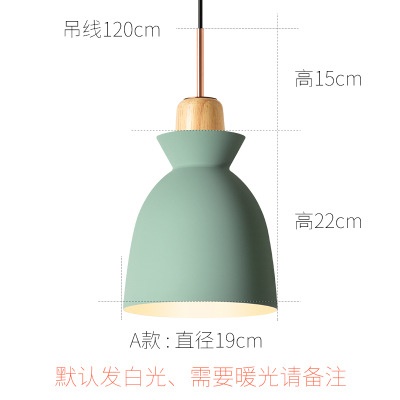 工业风餐吊灯