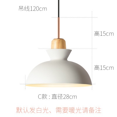 工业风餐吊灯