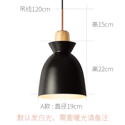 工业风餐吊灯