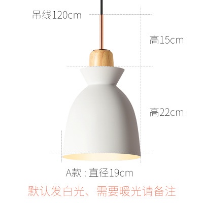 工业风餐吊灯