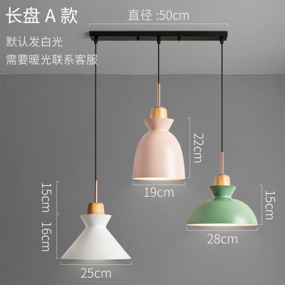 工业风餐吊灯
