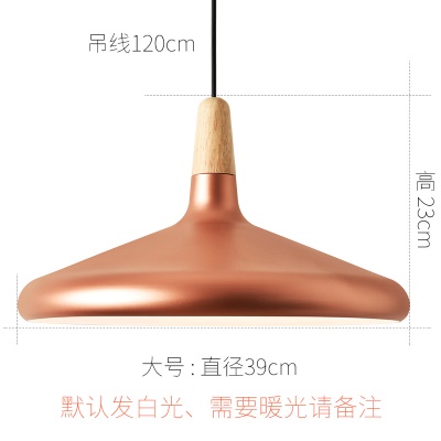 工业风餐吊灯
