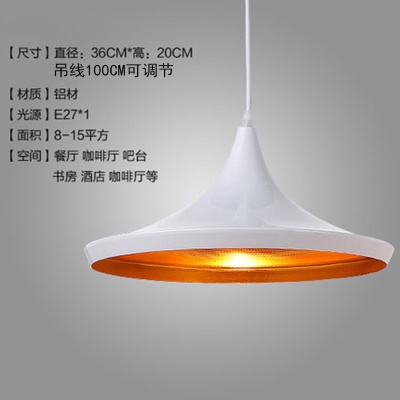 工业风餐吊灯