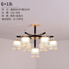 美式吊灯DH-2033