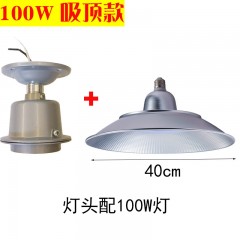 工厂车间仓库三防工矿灯QL-SFGKD