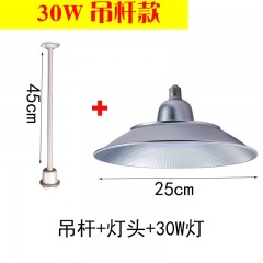 工厂车间仓库三防工矿灯QL-SFGKD