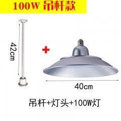 工厂车间仓库三防工矿灯QL-SFGKD