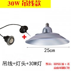 工厂车间仓库三防工矿灯QL-SFGKD