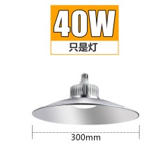 led工矿灯 工厂灯仓库厂房车间车库天棚灯 室内场馆灯 网球球场灯