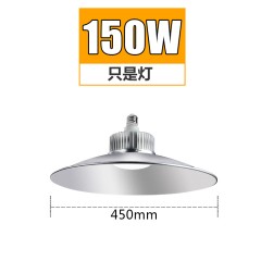 led工矿灯 工厂灯仓库厂房车间车库天棚灯 室内场馆灯 网球球场灯