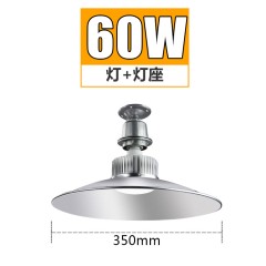 led工矿灯 工厂灯仓库厂房车间车库天棚灯 室内场馆灯 网球球场灯