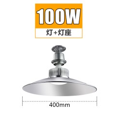 led工矿灯 工厂灯仓库厂房车间车库天棚灯 室内场馆灯 网球球场灯