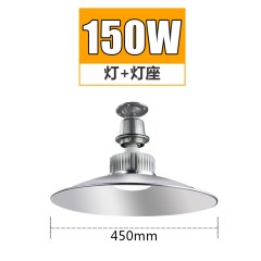 led工矿灯 工厂灯仓库厂房车间车库天棚灯 室内场馆灯 网球球场灯