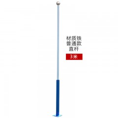 太阳能庭院灯道路灯ZC-BFD