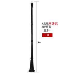 太阳能庭院灯道路灯ZC-BFD